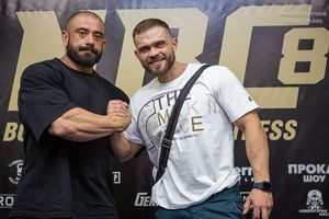 Регистрация, взвешивание